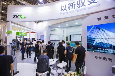 2021教裝展 熵基科技火力全開，奔赴智慧場景新時代