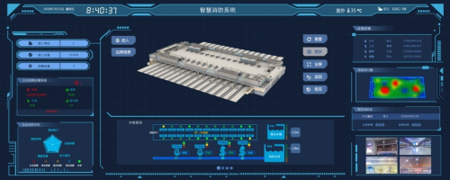 科技賦能 智慧升級 云計算技術如何重塑現代消防防災減災體系