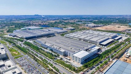 打造綜合能源服務一站式解決方案 卡奧斯以云計算裝備技術服務助力企業節能提效