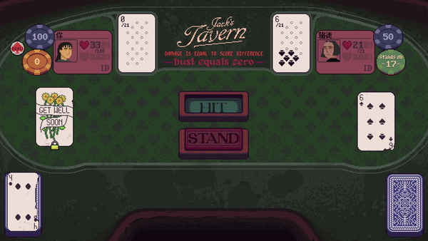 双线424服 五子良将